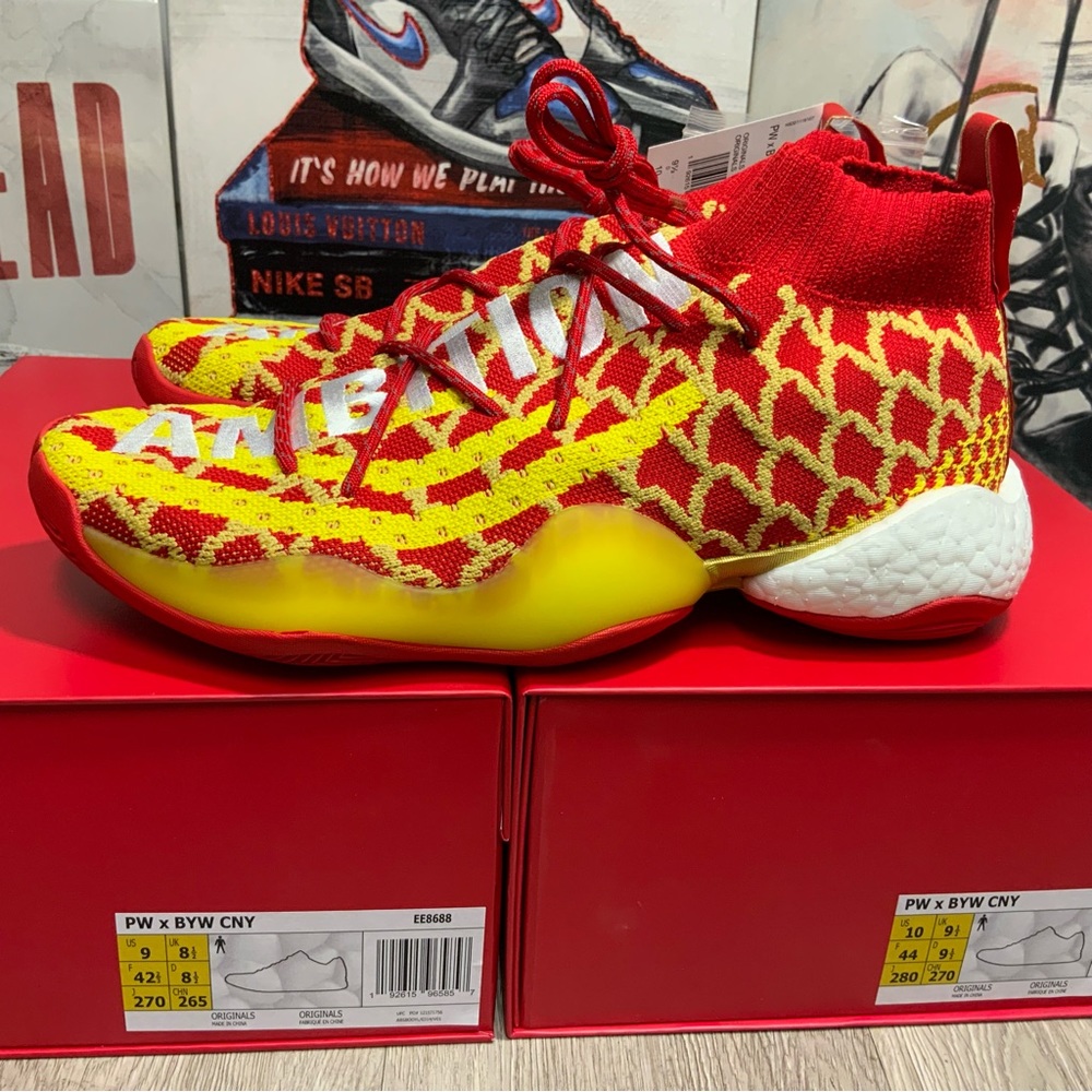 Adidas PW X BYW CNY Pharrell Men's Size 9.5 Chinese New Year Red/Yellow - Picture 4 of 11